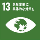 SDGs